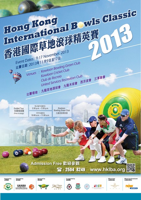 HK International Bowls Classic 2013