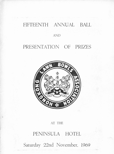 HKLBA year book 1969