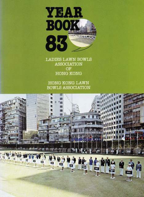HKLBA 1983 Year Book