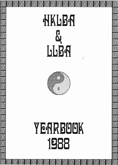 HKLBA 1988 Year Book