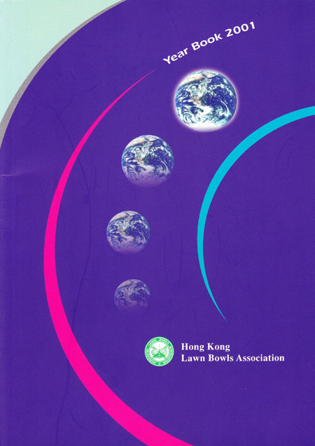 HKLBA Year Book 2001